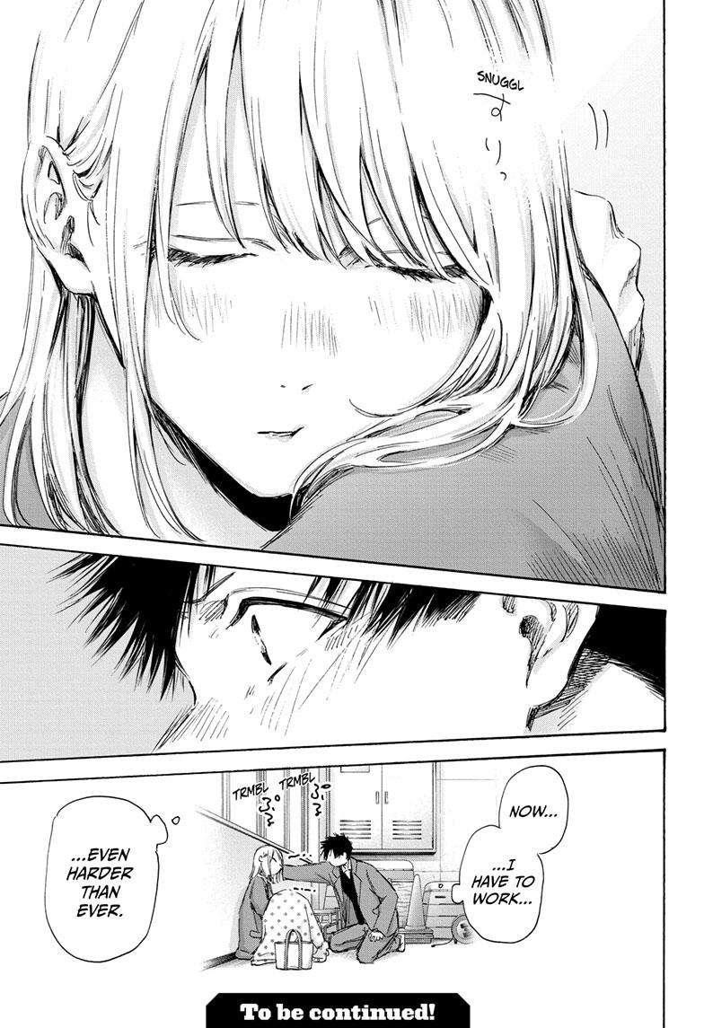 Chapter 106 (Image 22)