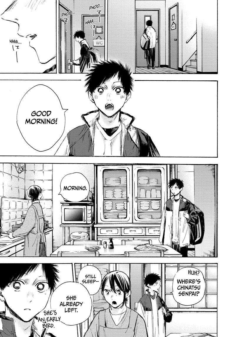 Chapter 106 (Image 4)