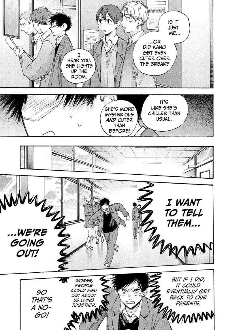 Chapter 106 (Image 10)