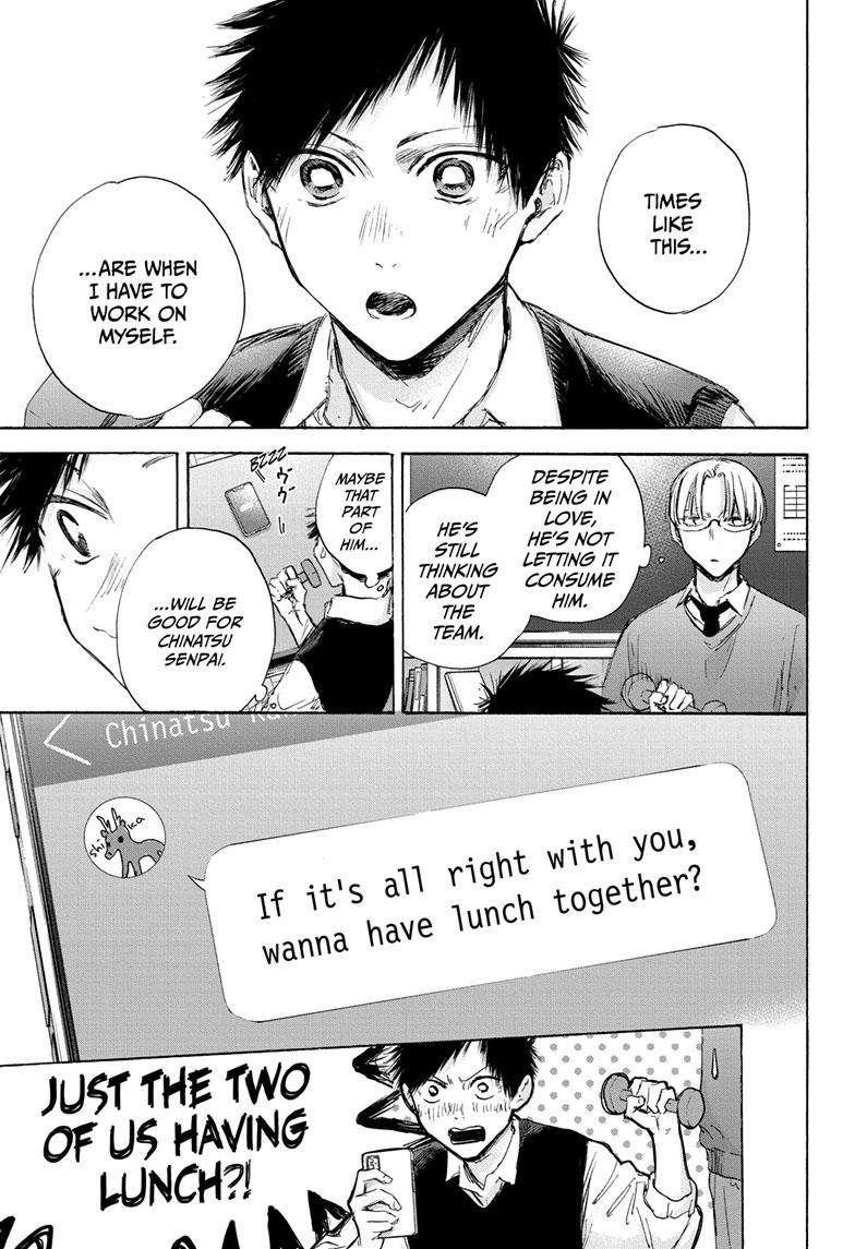 Chapter 106 (Image 12)