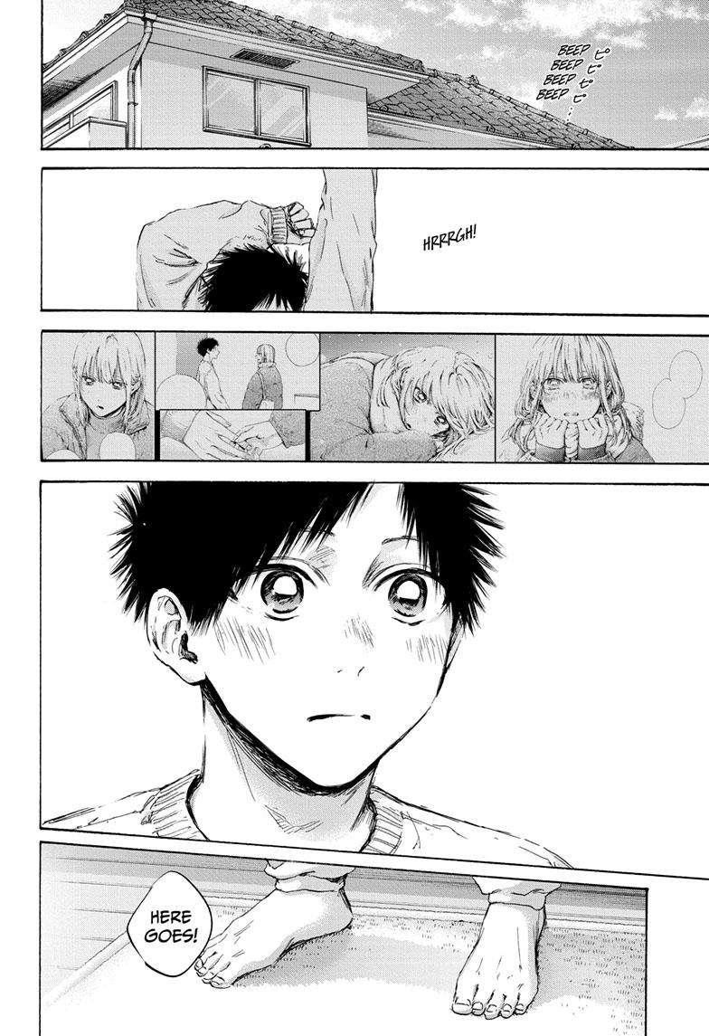 Chapter 106 (Image 3)