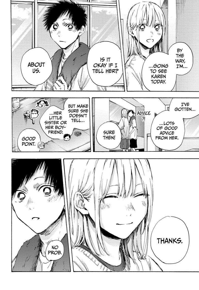 Chapter 107 (Image 7)