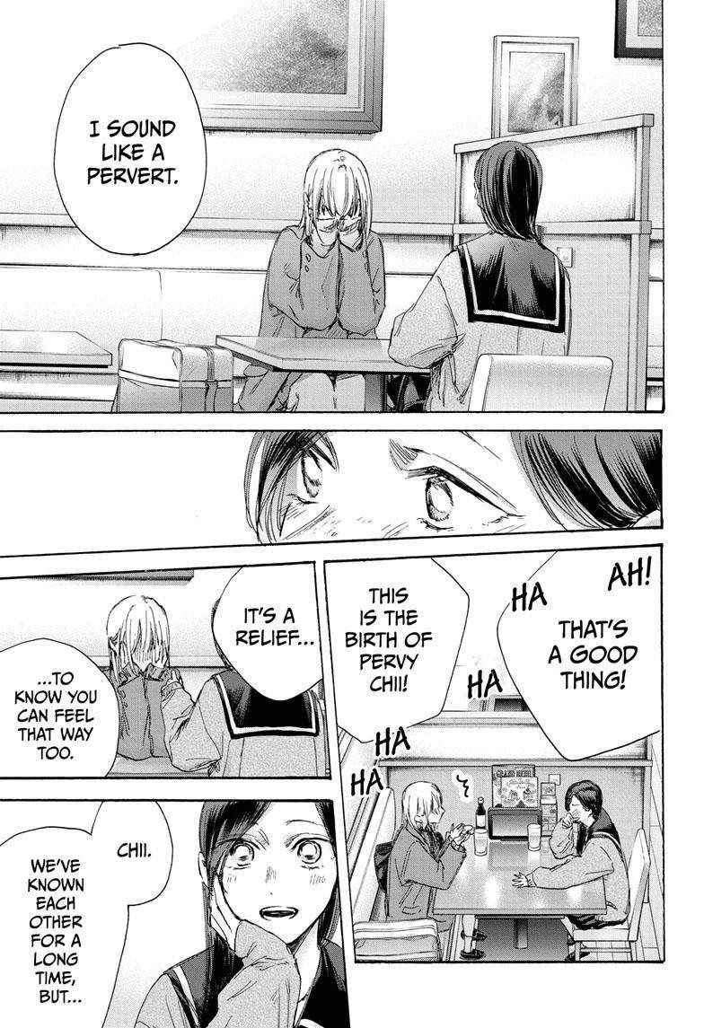 Chapter 107 (Image 18)