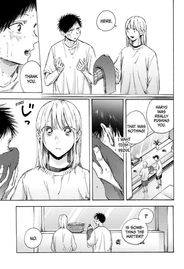 Chapter 107 (Image 6)