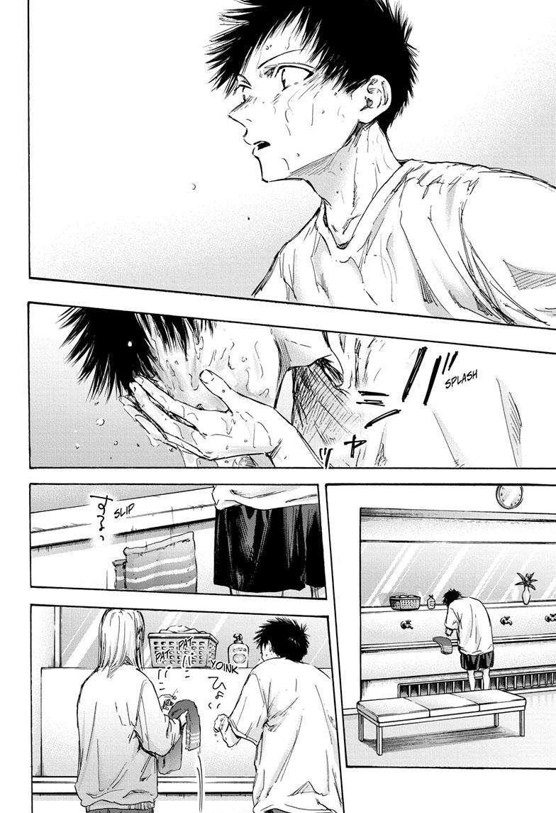 Chapter 107 (Image 5)