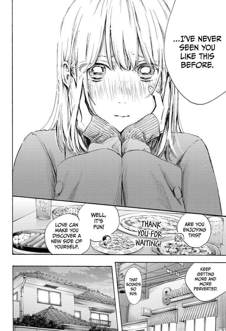 Chapter 107 (Image 19)