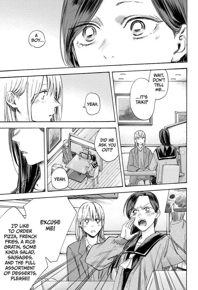 Chapter 107 (Image 10)
