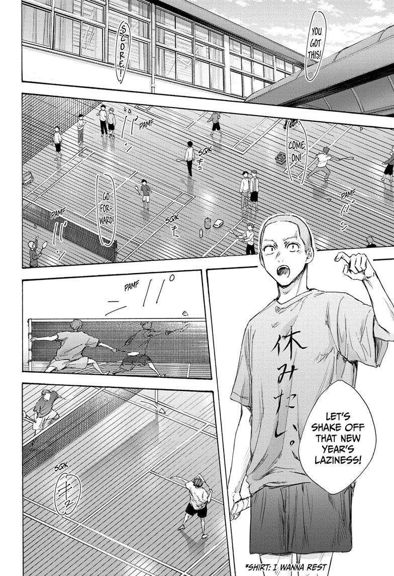 Chapter 107 (Image 3)