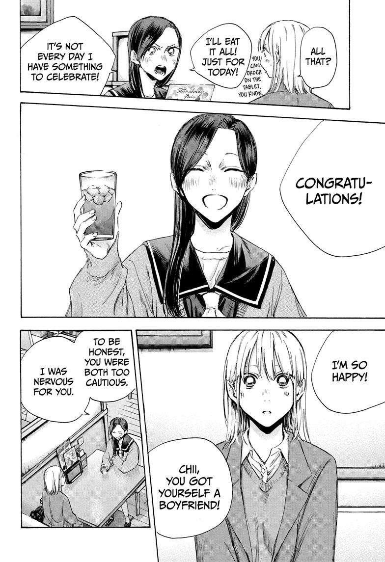 Chapter 107 (Image 11)