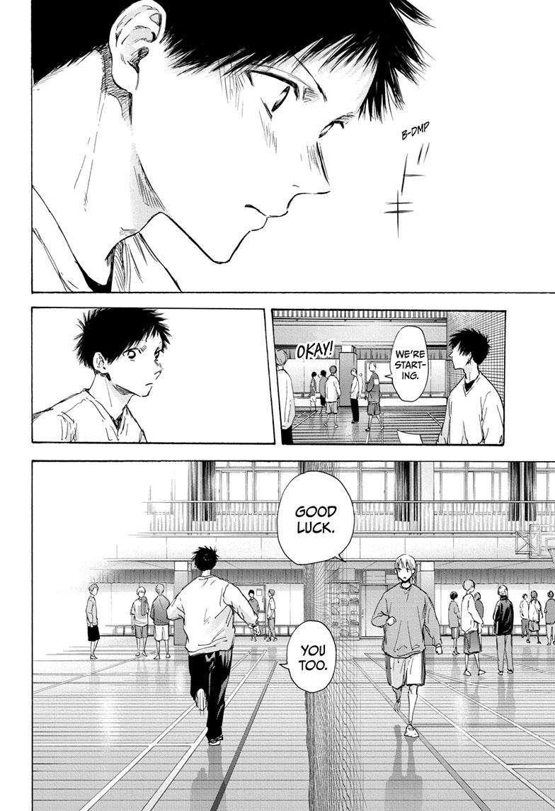Chapter 108 (Image 7)