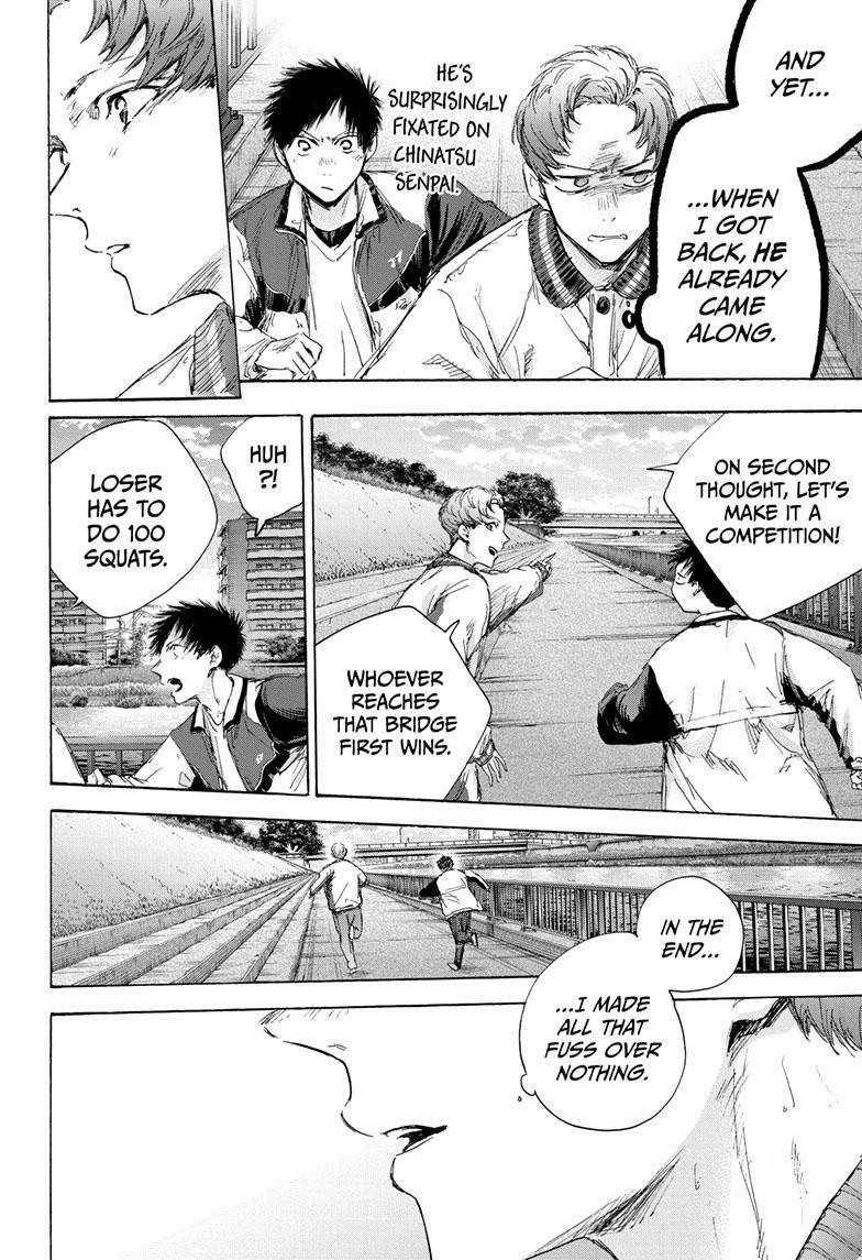 Chapter 108 (Image 15)