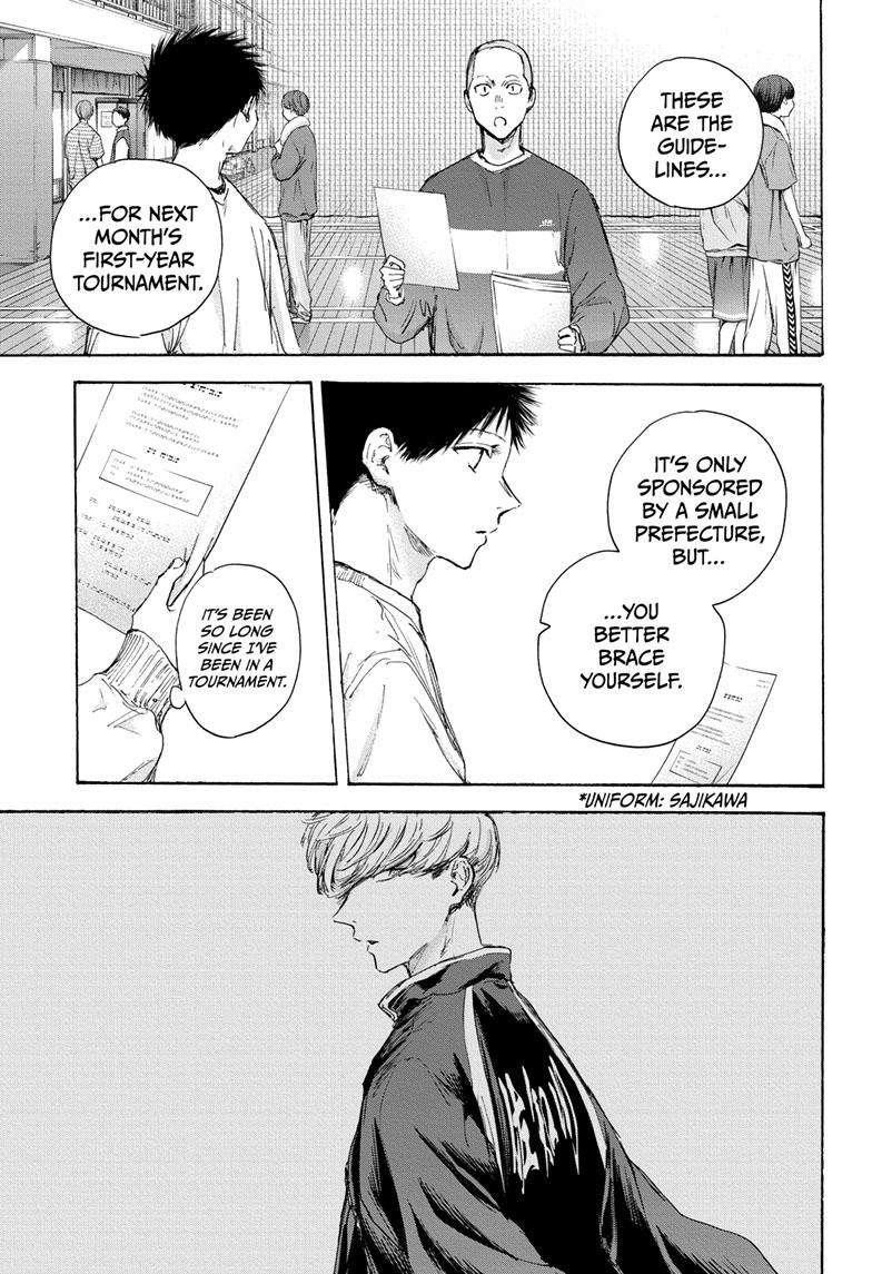 Chapter 108 (Image 6)