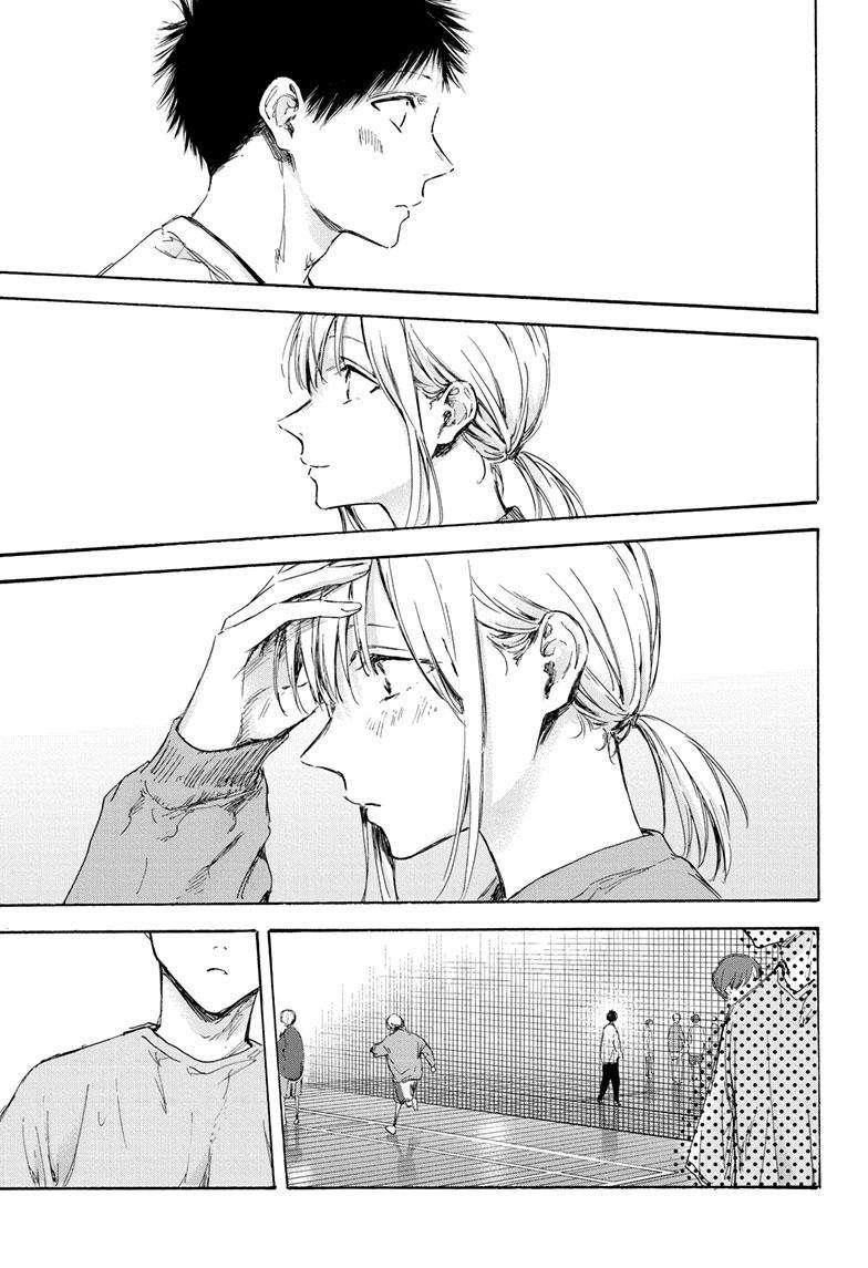 Chapter 108 (Image 8)