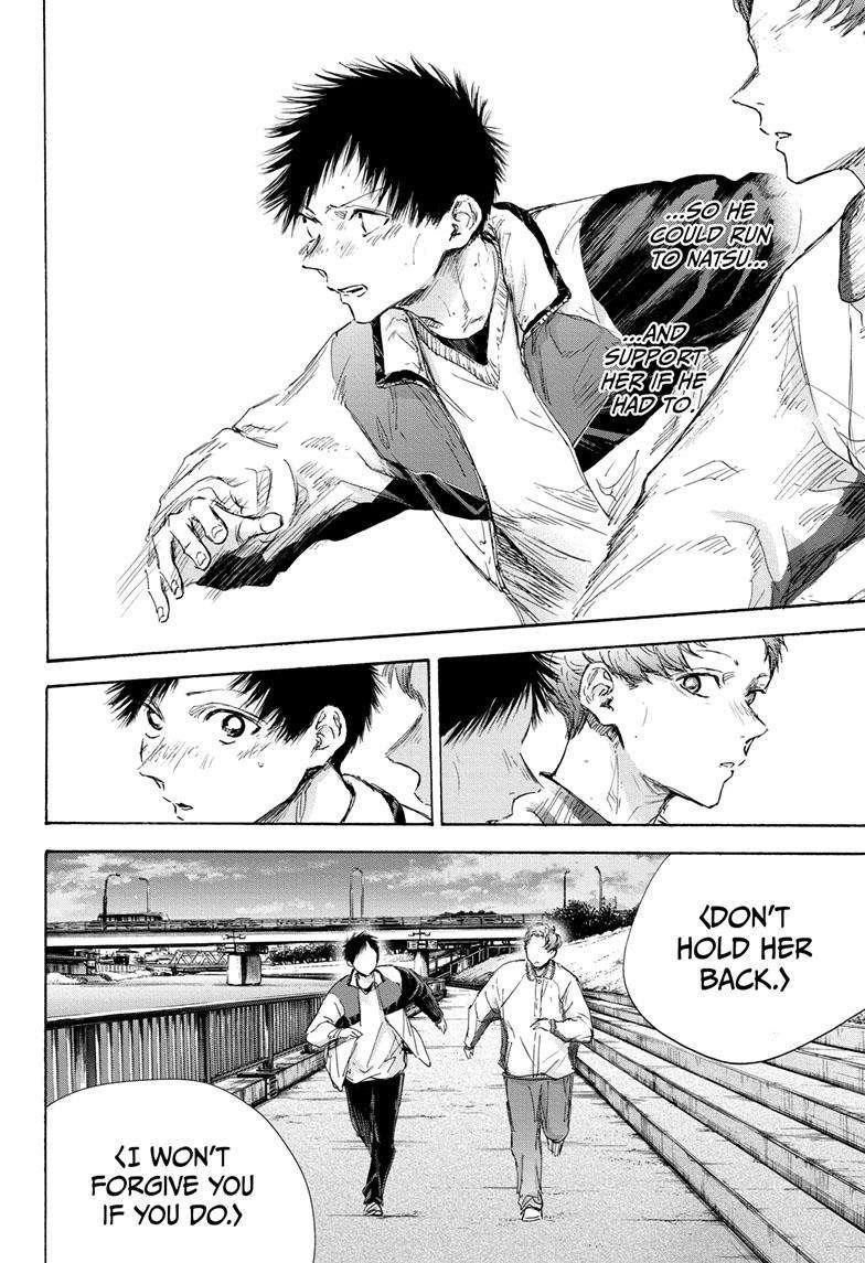 Chapter 108 (Image 17)