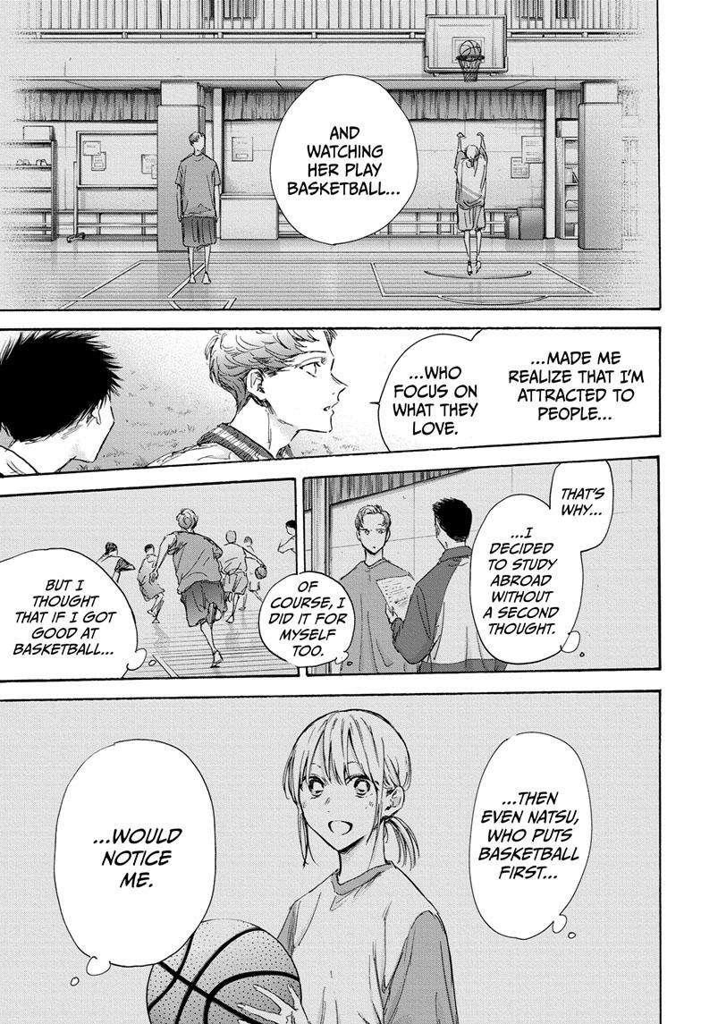 Chapter 108 (Image 14)