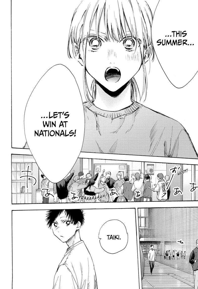 Chapter 108 (Image 5)