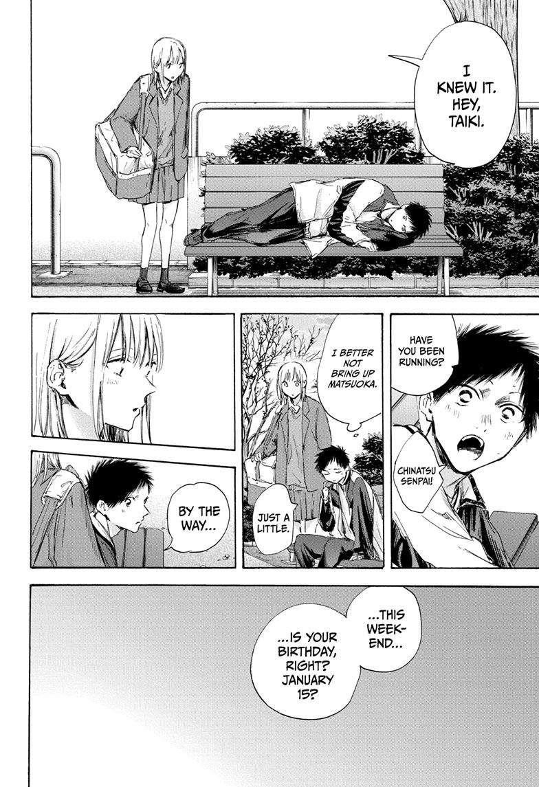 Chapter 108 (Image 19)