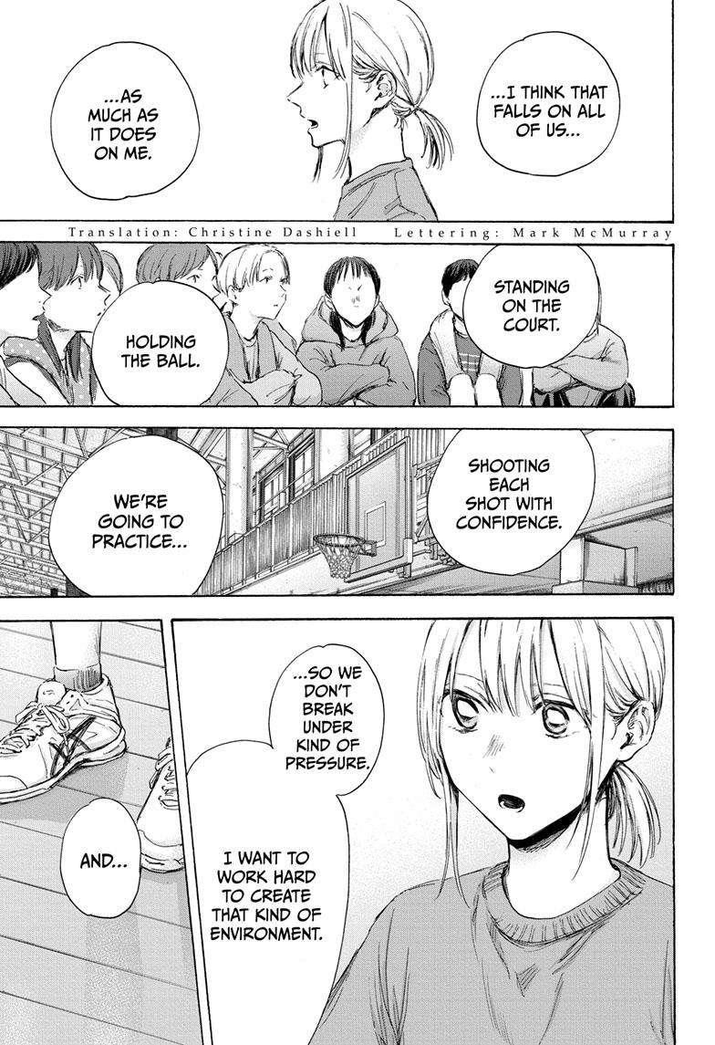 Chapter 108 (Image 4)