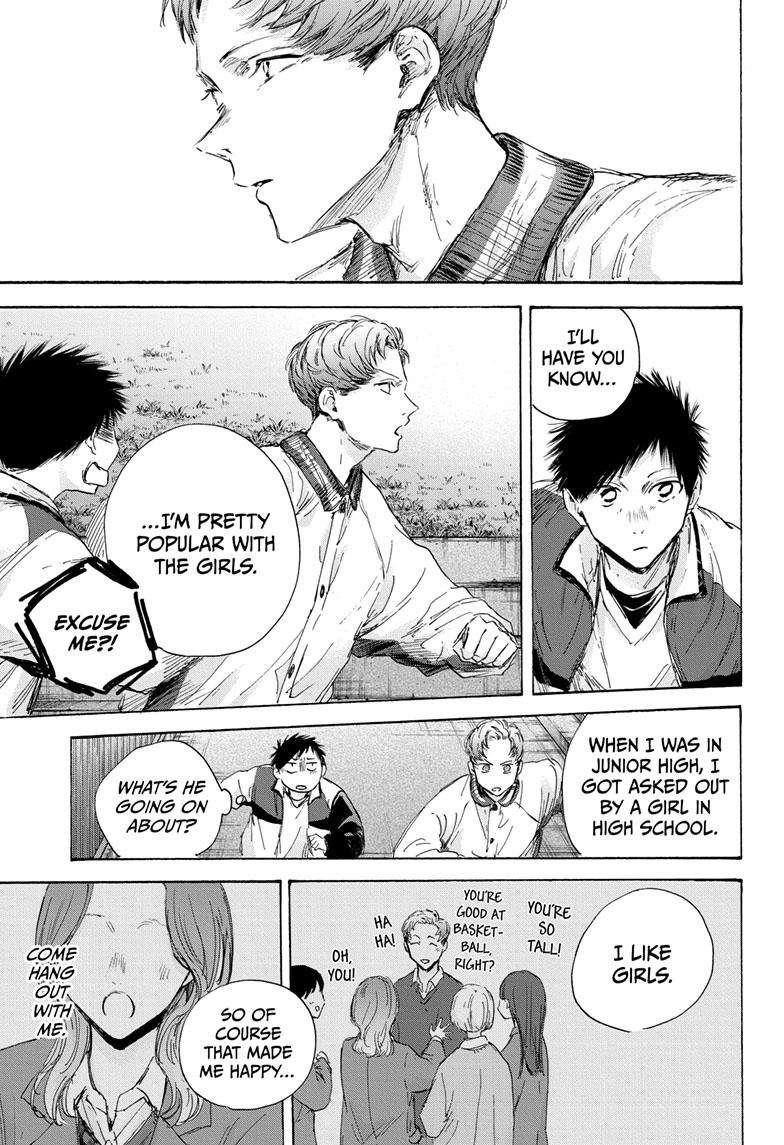 Chapter 108 (Image 12)