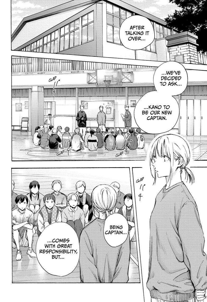 Chapter 108 (Image 3)
