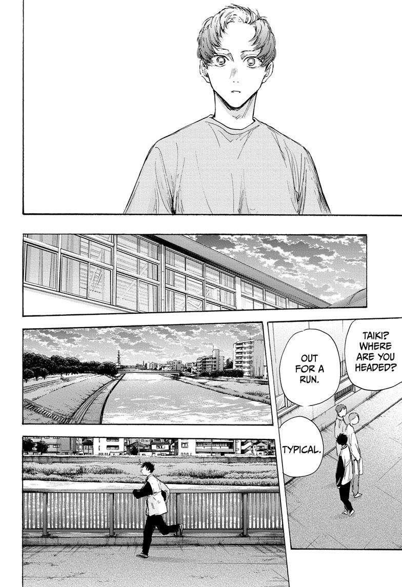 Chapter 108 (Image 9)