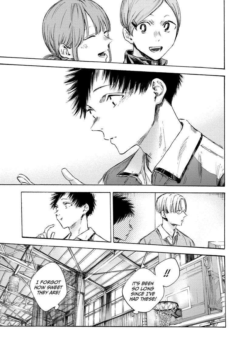 Chapter 109 (Image 16)