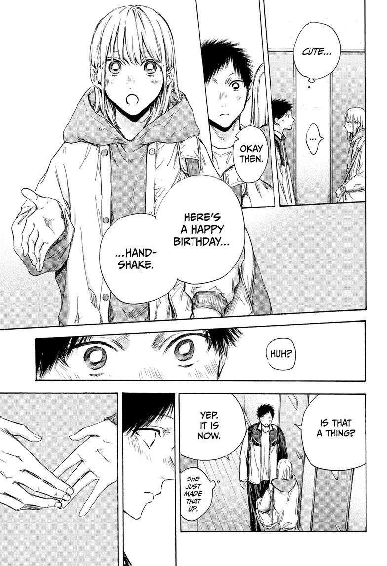 Chapter 109 (Image 6)