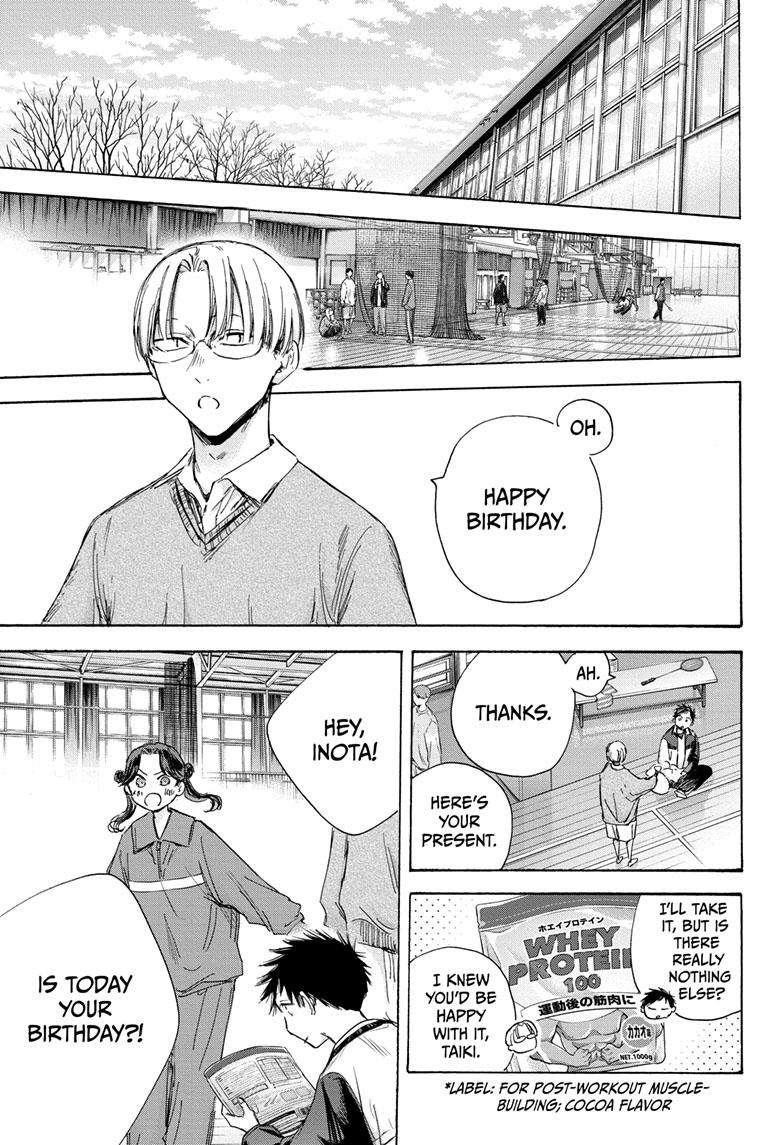 Chapter 109 (Image 8)