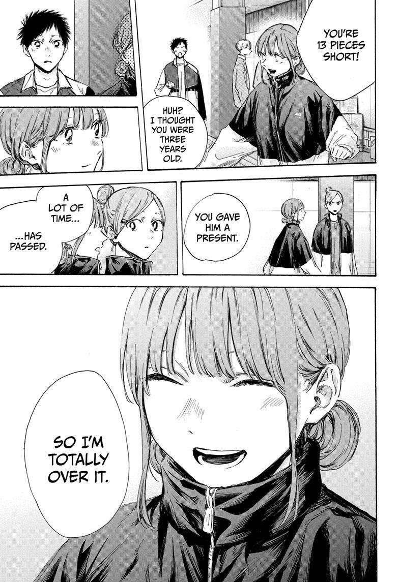 Chapter 109 (Image 14)