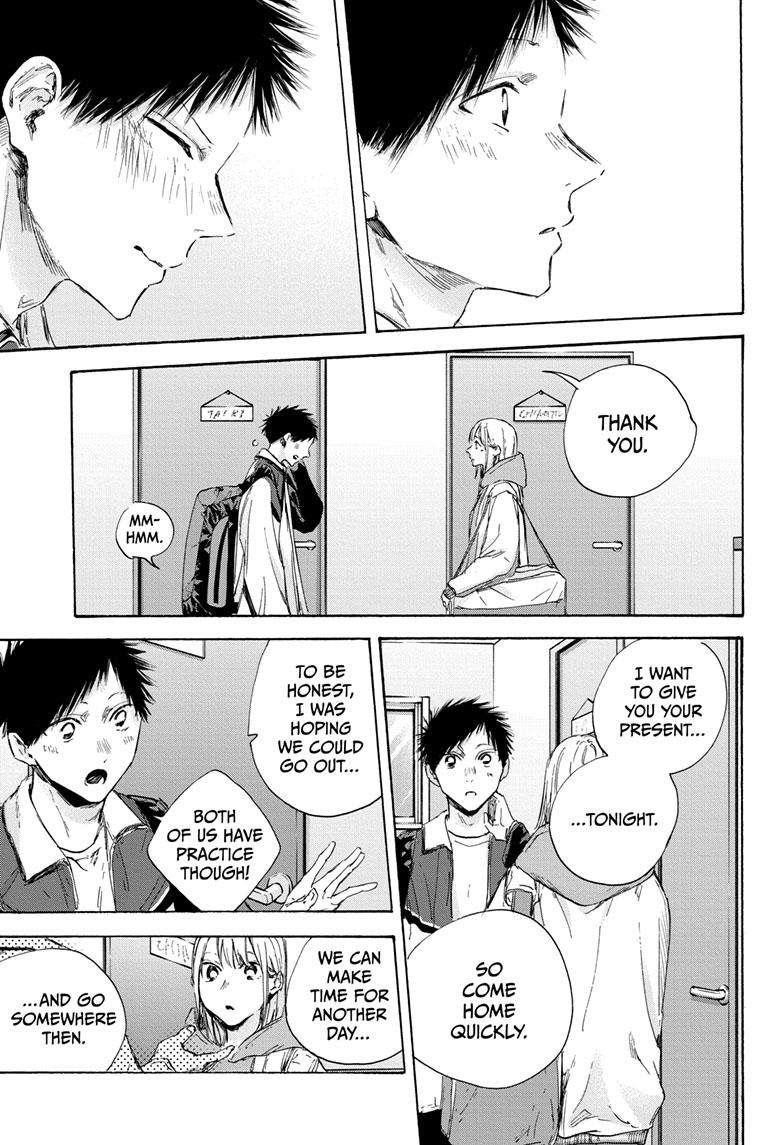 Chapter 109 (Image 4)