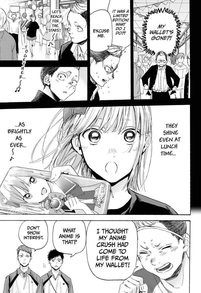 Chapter  11 (Image 7)