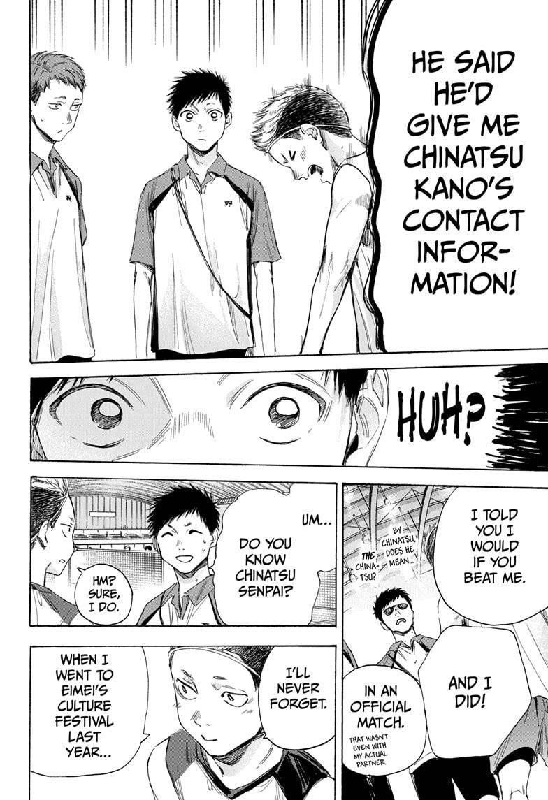 Chapter  11 (Image 6)