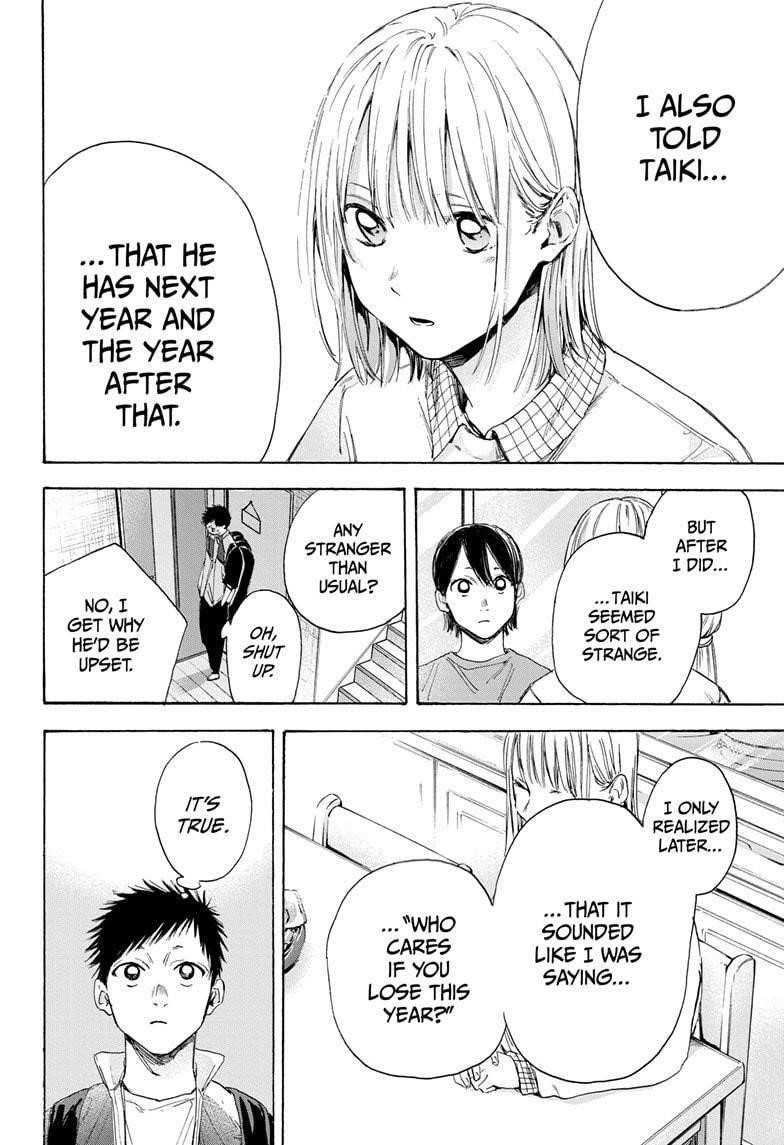 Chapter  11 (Image 14)