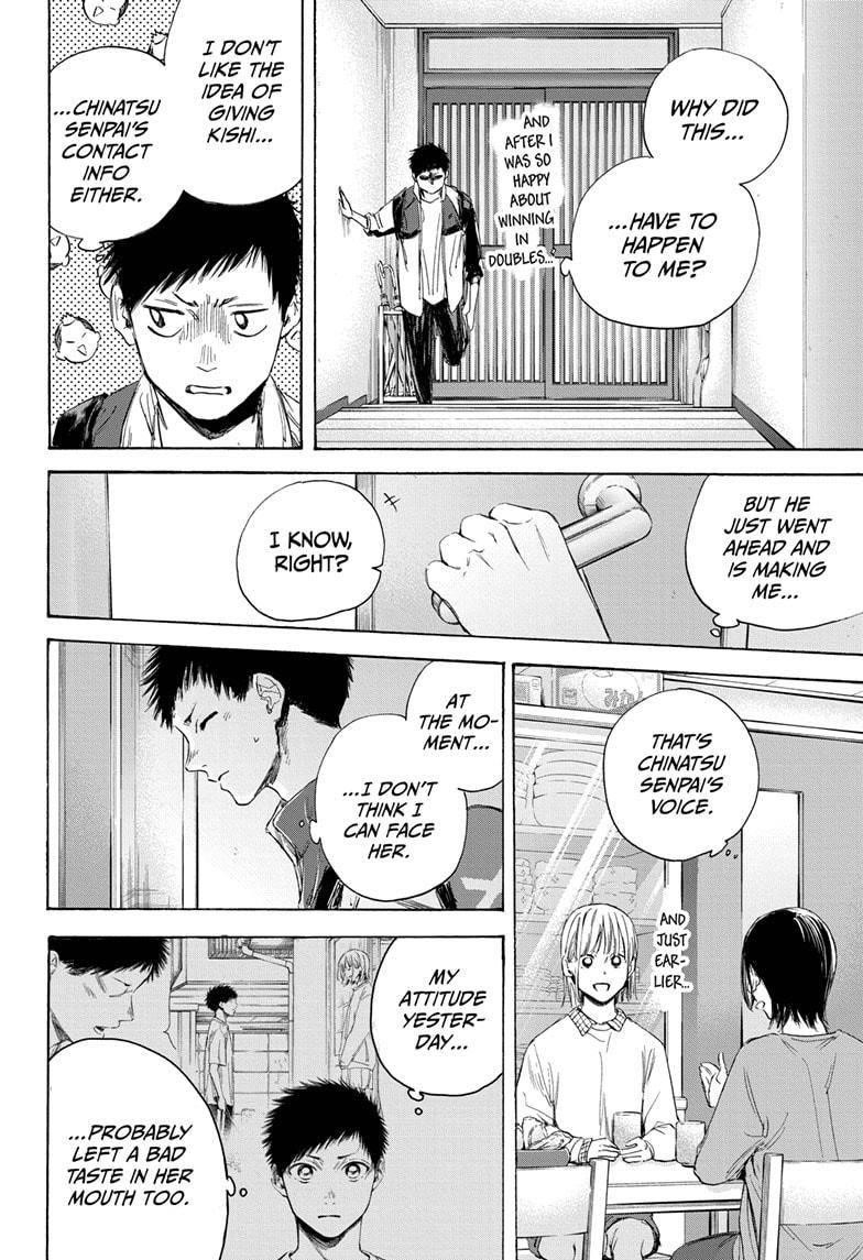 Chapter  11 (Image 12)
