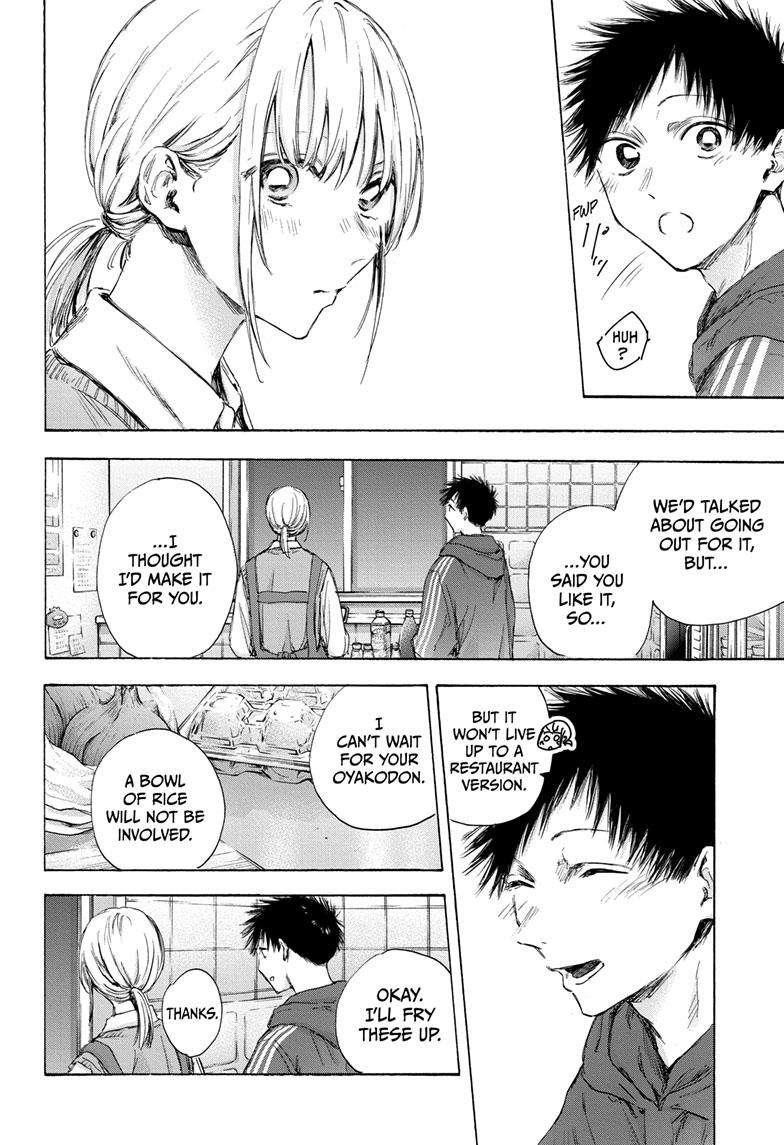 Chapter 110 (Image 7)