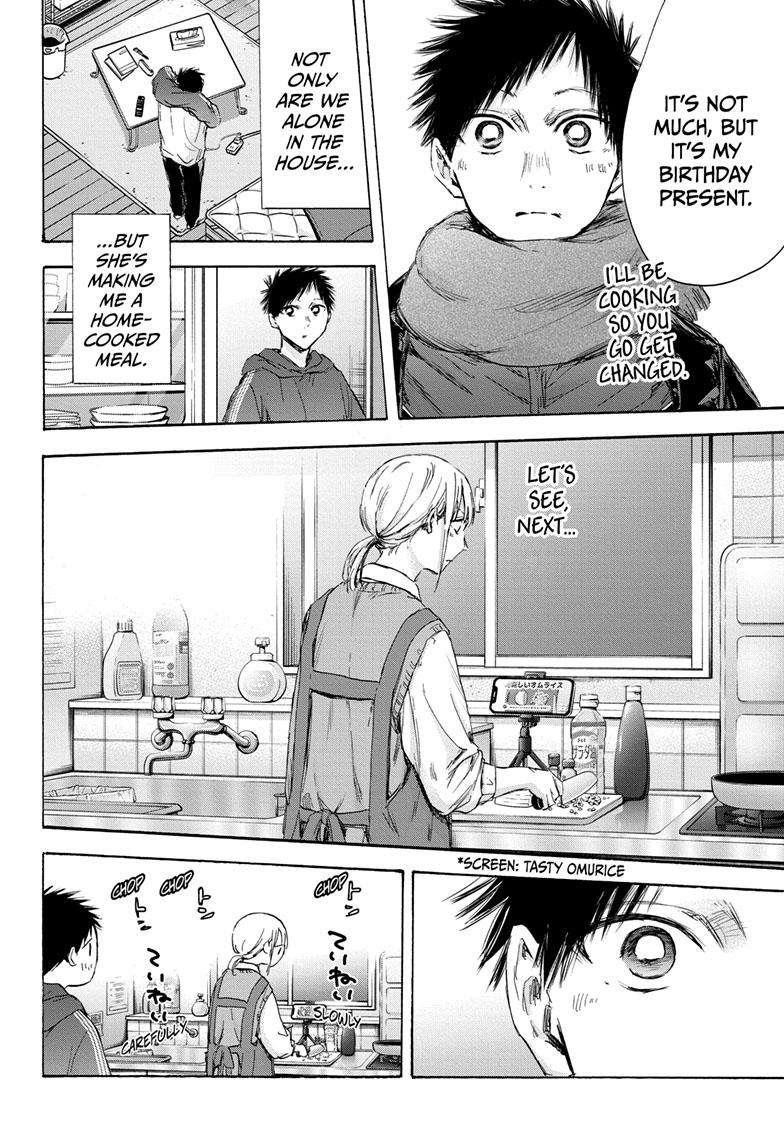 Chapter 110 (Image 5)