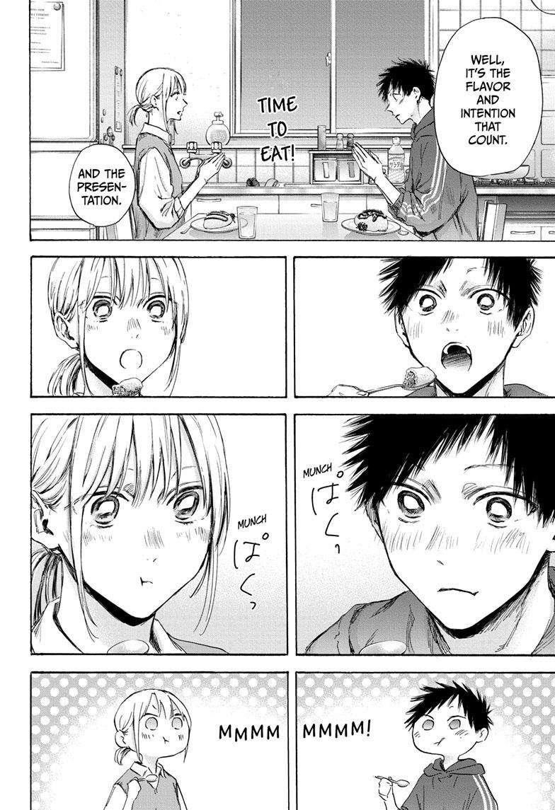 Chapter 110 (Image 13)