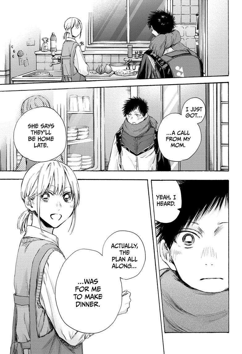 Chapter 110 (Image 4)