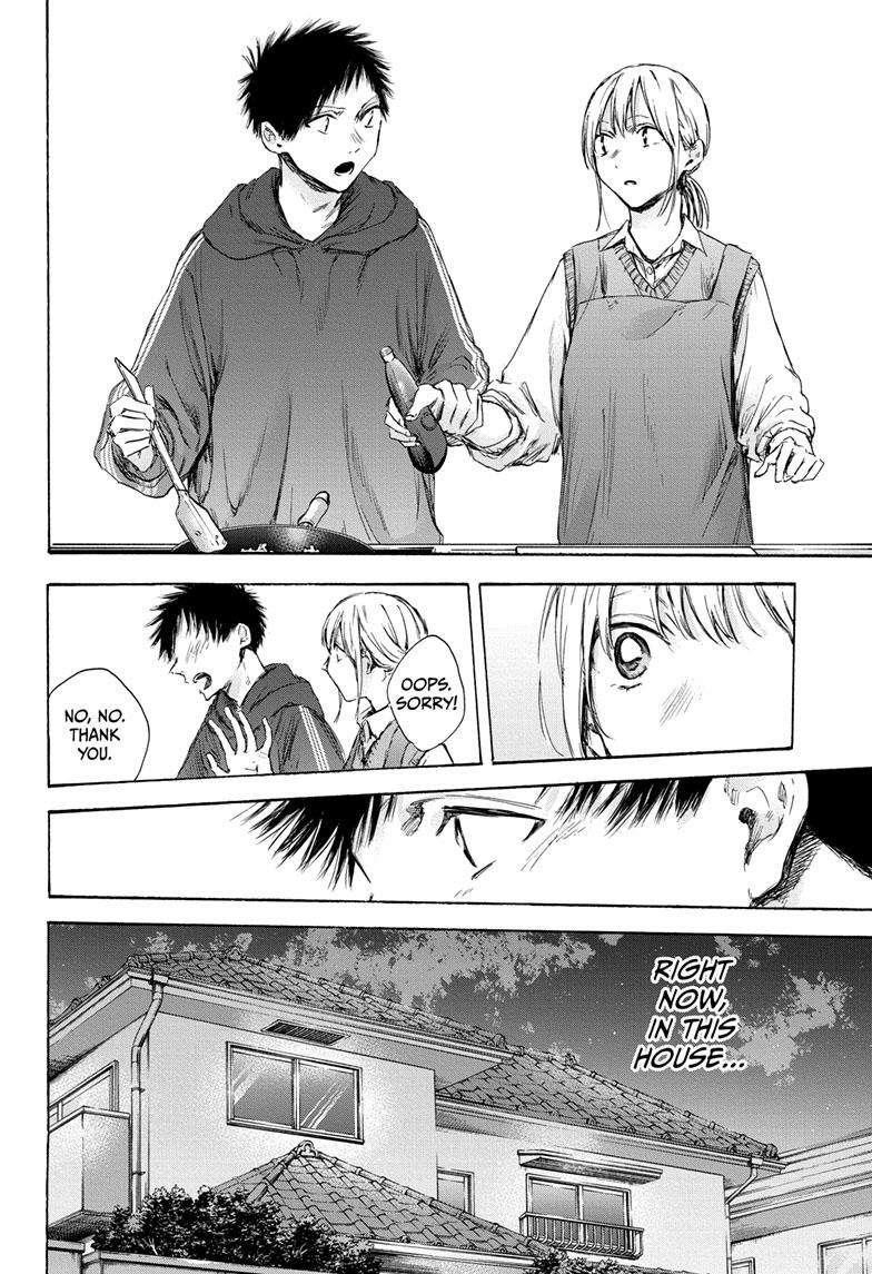 Chapter 110 (Image 9)