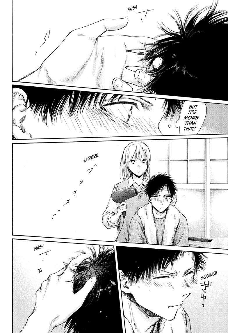Chapter 111 (Image 7)