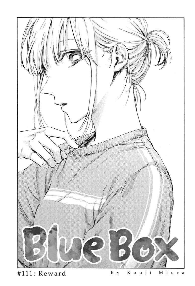 Chapter 111 (Image 1)