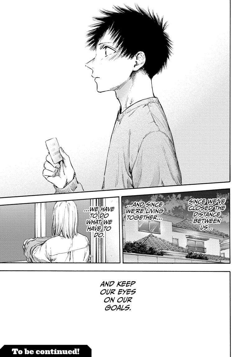 Chapter 111 (Image 20)