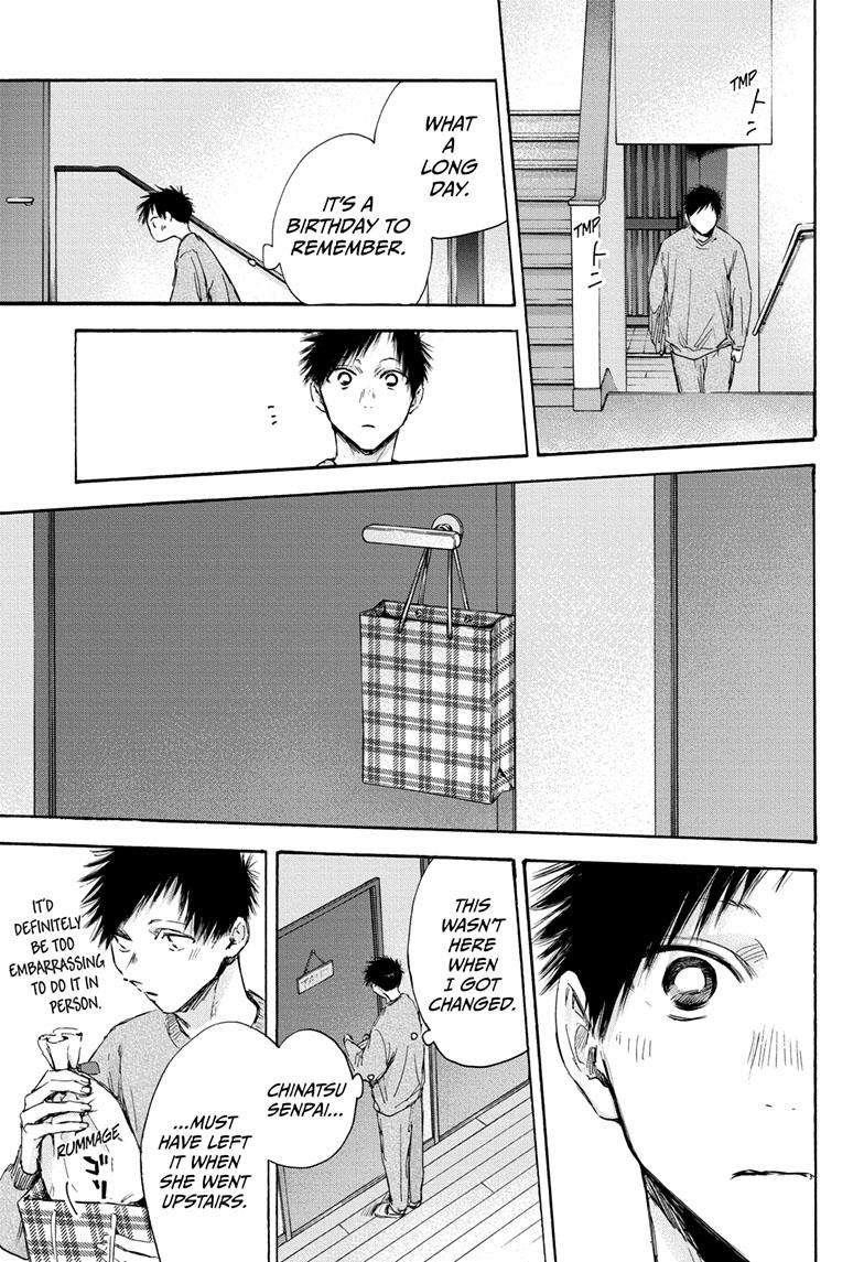 Chapter 111 (Image 18)