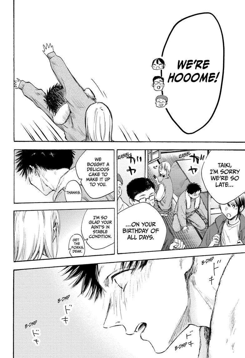 Chapter 111 (Image 15)
