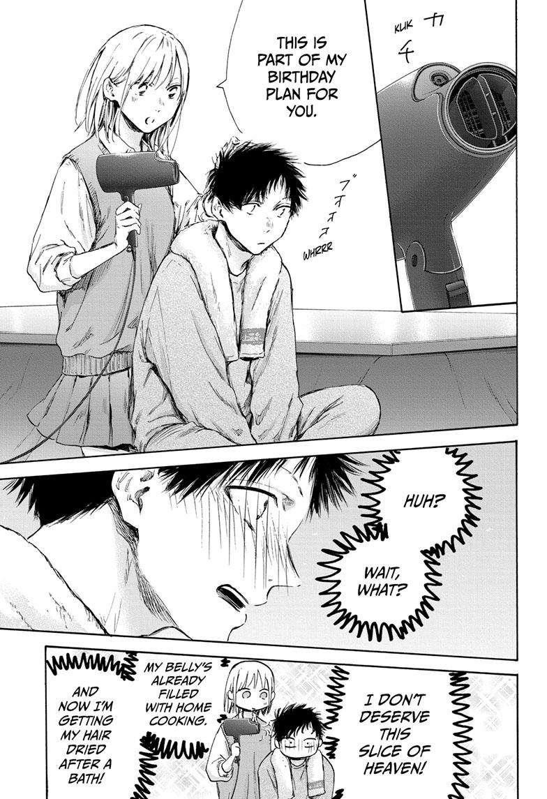 Chapter 111 (Image 6)