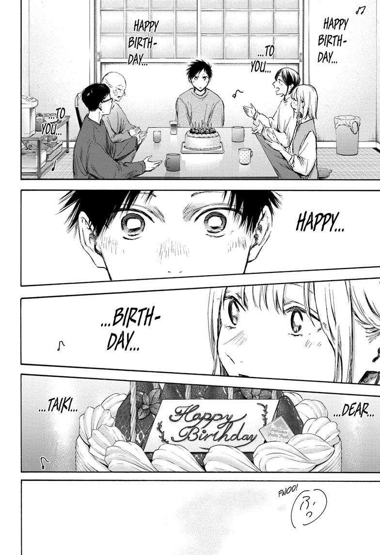 Chapter 111 (Image 17)