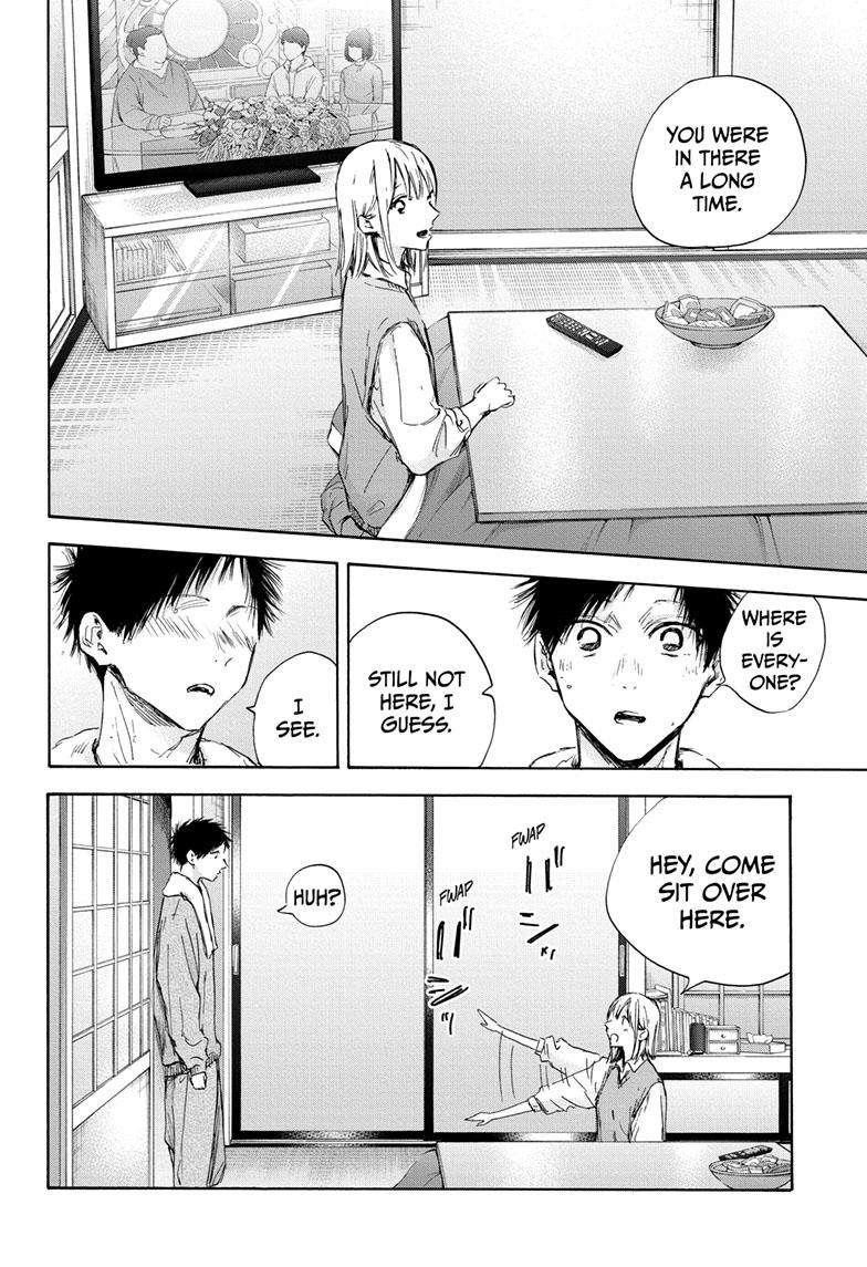 Chapter 111 (Image 5)