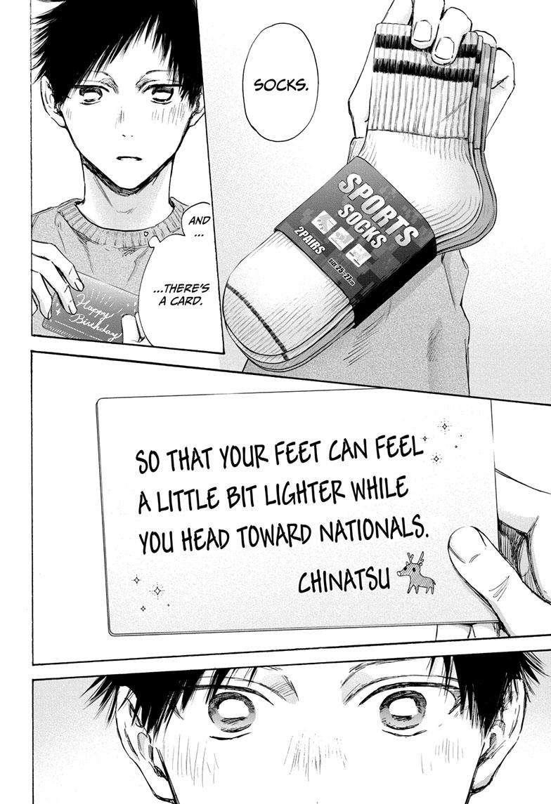 Chapter 111 (Image 19)