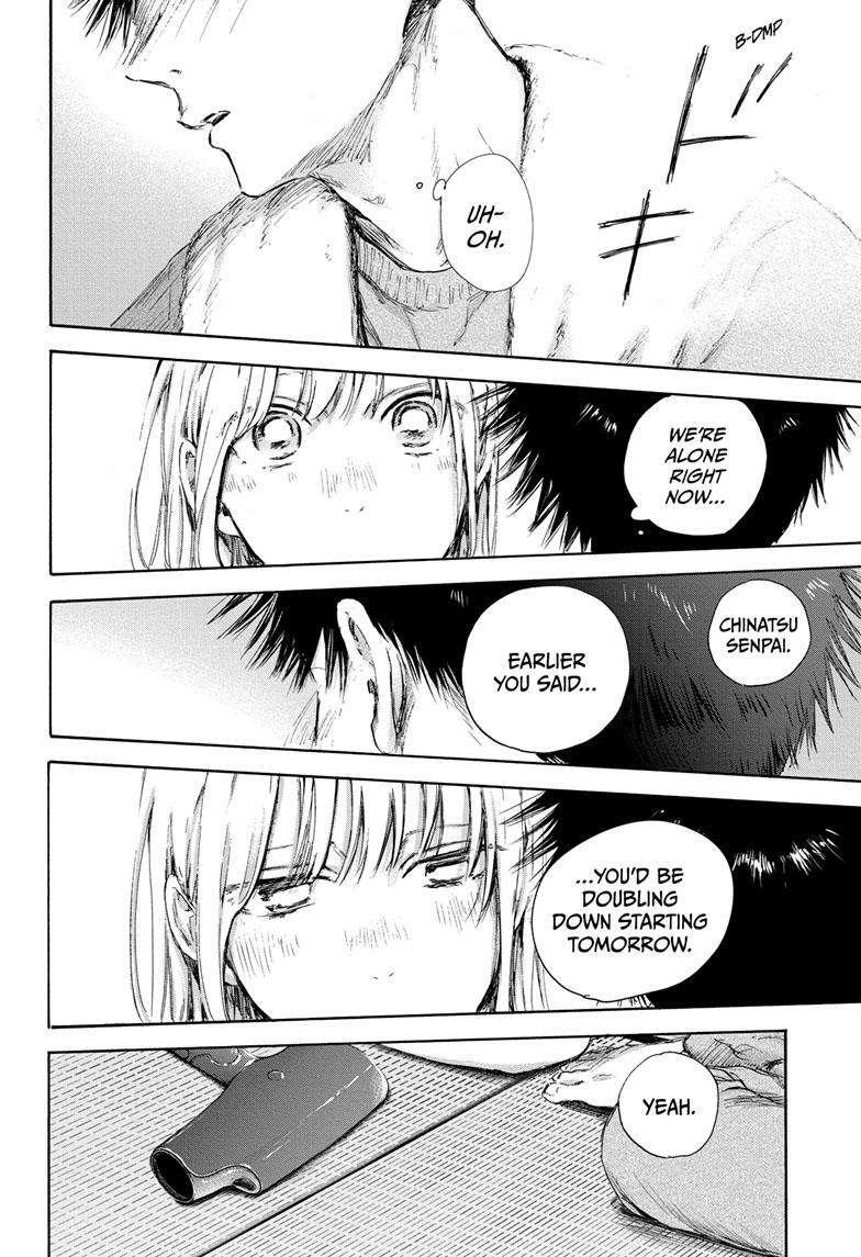 Chapter 111 (Image 13)