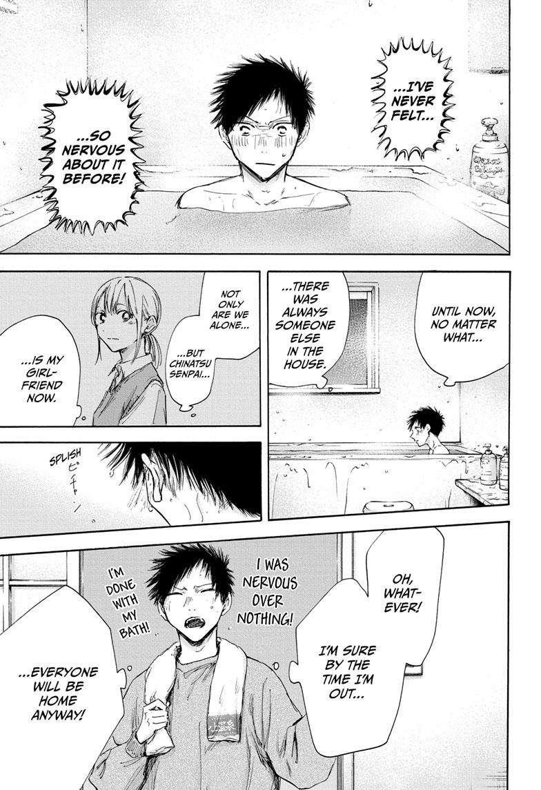Chapter 111 (Image 4)